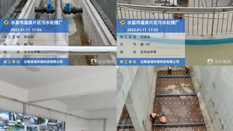 竖流式气浮机：揭秘其价格构成与选购要点**