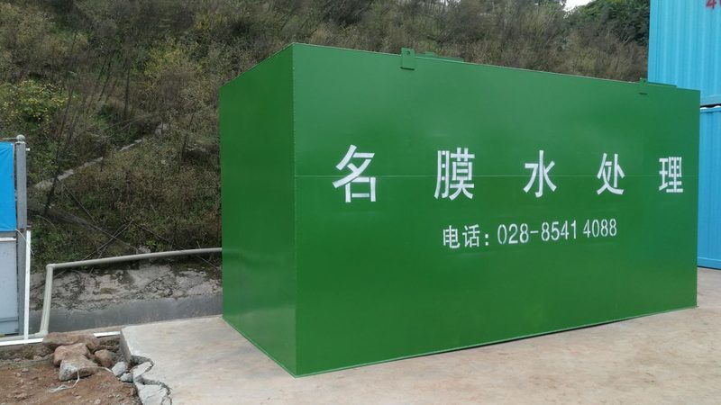 工业废水处理方案设计：五大关键注意事项