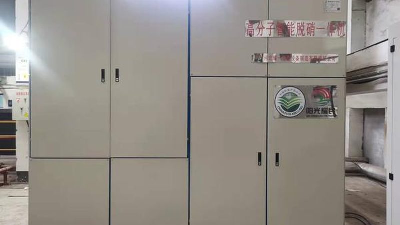 成都油烟净化器品牌如何选？揭秘选购关键